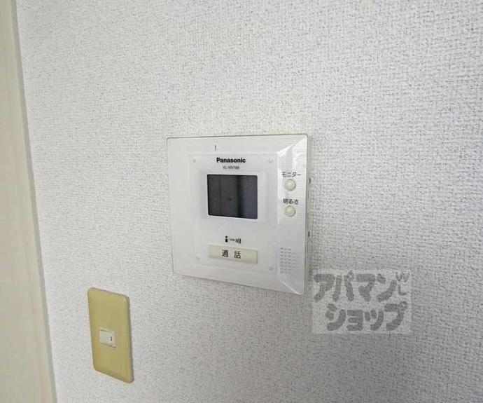 【カーサフェリス】間取