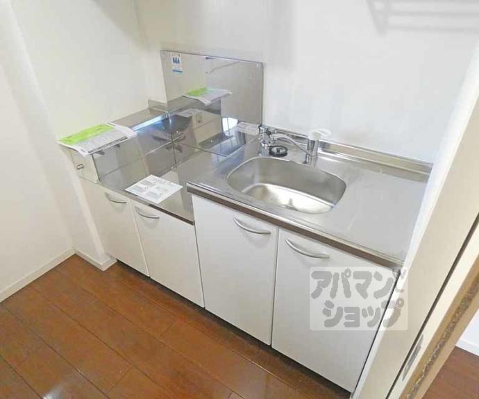 【カーサフェリス】間取