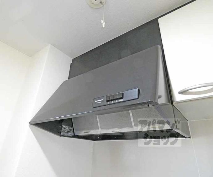 【カーサフェリス】間取