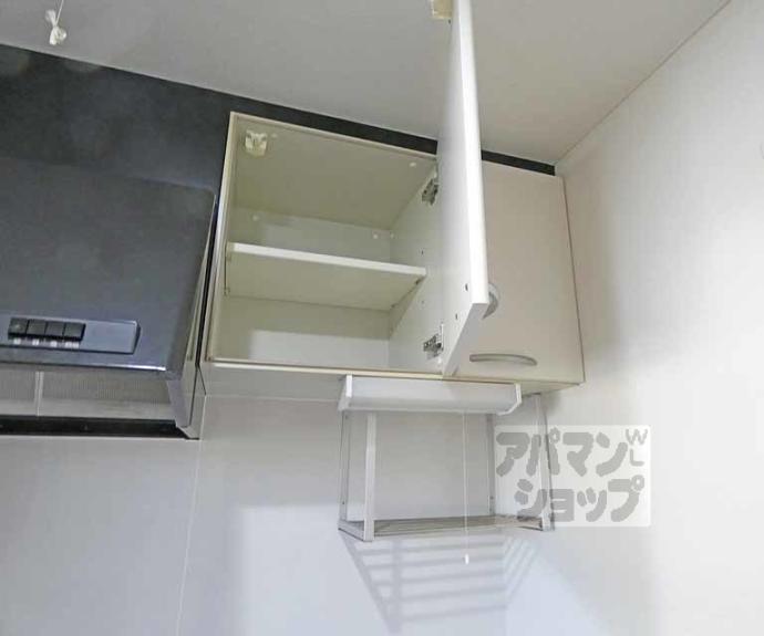 【カーサフェリス】間取