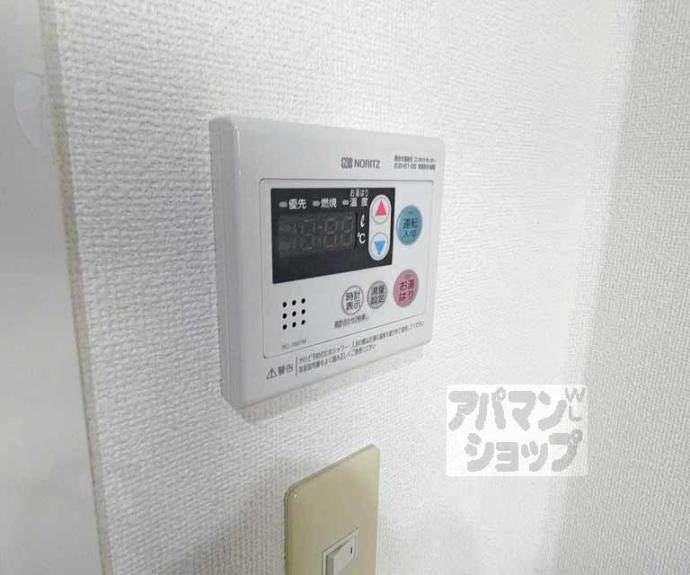 【カーサフェリス】間取