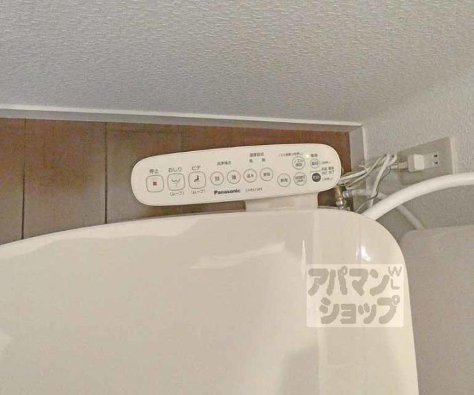 【カーサフェリス】間取