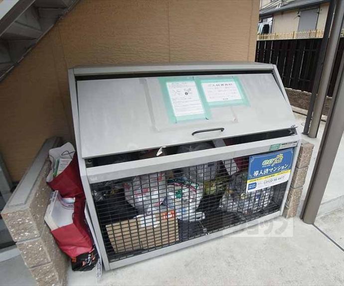 【カーサフェリス】間取