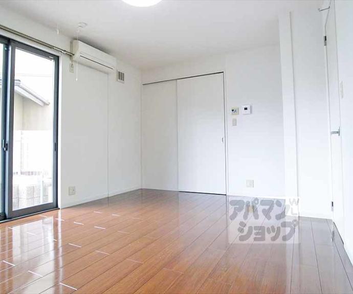 【カーサフェリス】間取