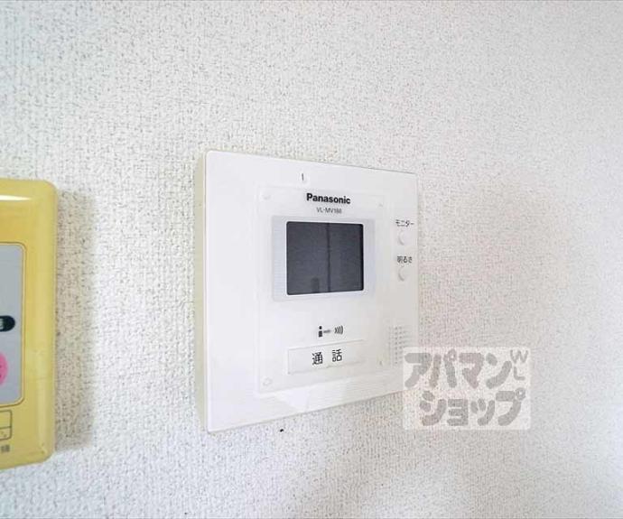 【カーサフェリス】間取