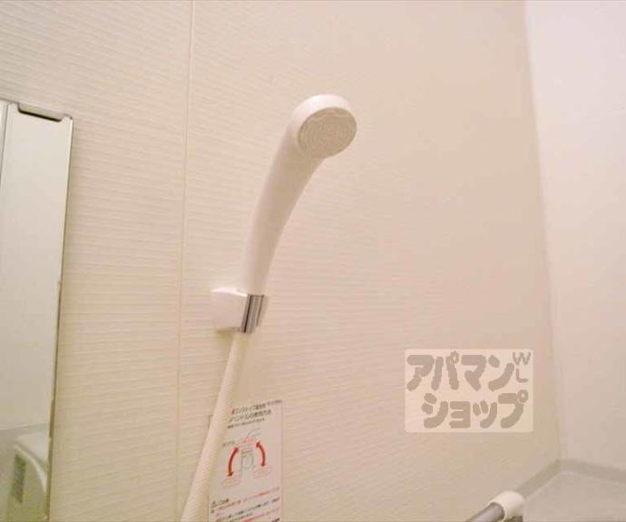 【カーサフェリス】間取