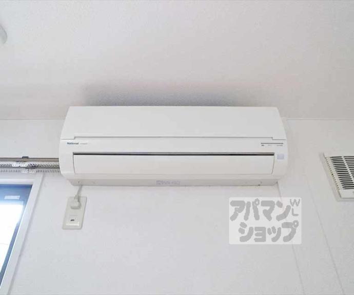 【カーサフェリス】間取