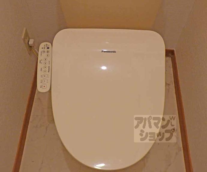 【エクセレントさわらぎⅥ】間取