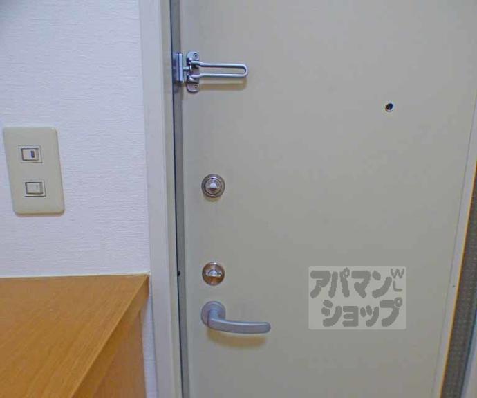 【エクセレントさわらぎⅥ】間取