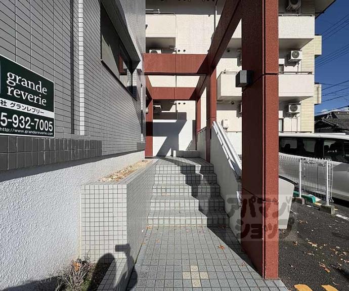 【グランレブリー御所東】間取