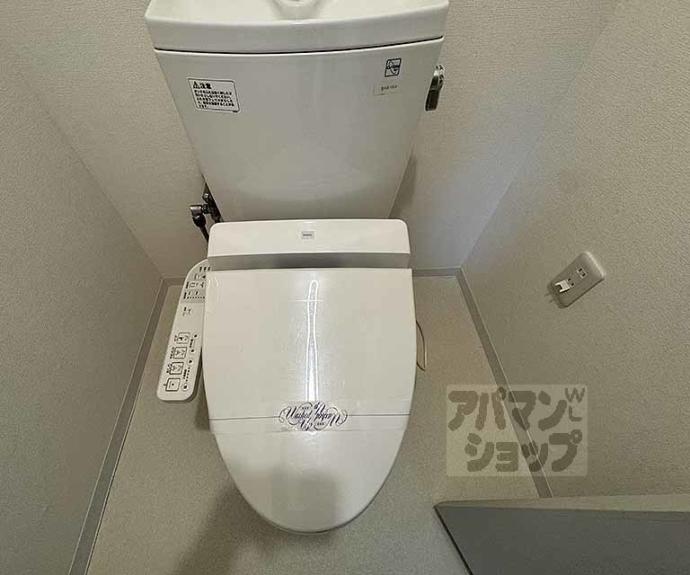 【グランレブリー御所東】間取