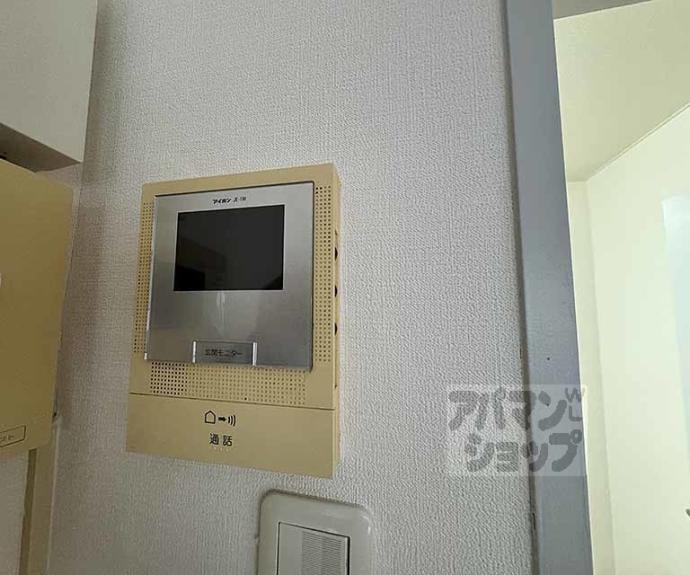 【グランレブリー御所東】間取