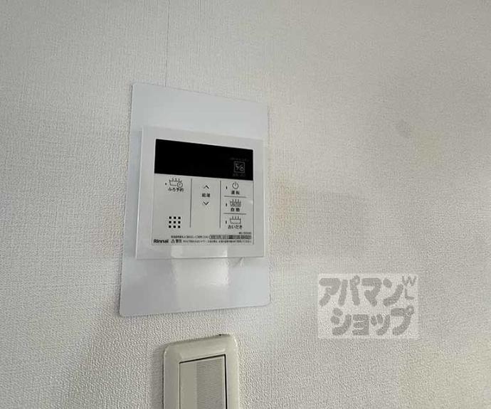 【グランレブリー御所東】間取