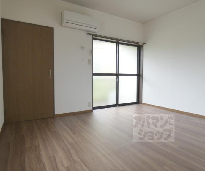 【ハイツコスモスエイトⅡ】間取