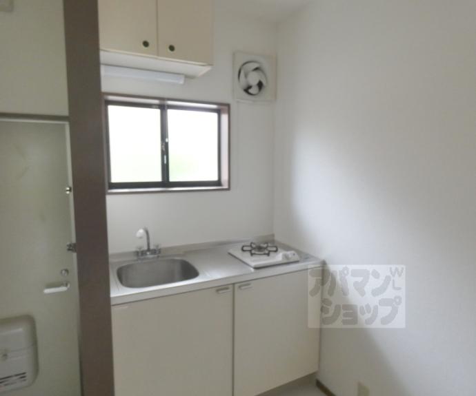 【ハイツコスモスエイトⅡ】間取