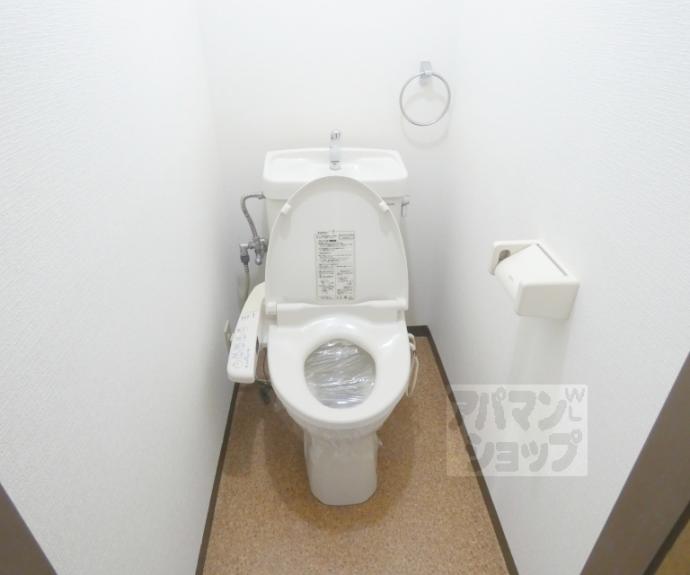 【ハイツコスモスエイトⅡ】間取