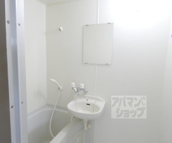 【ハイツコスモスエイトⅡ】間取