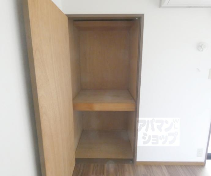 【ハイツコスモスエイトⅡ】間取