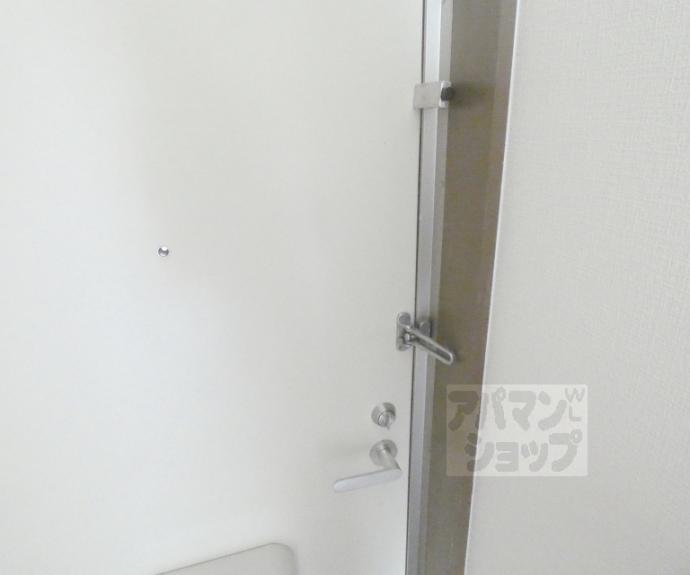 【ハイツコスモスエイトⅡ】間取