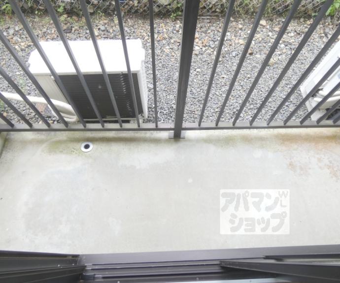 【ハイツコスモスエイトⅡ】間取