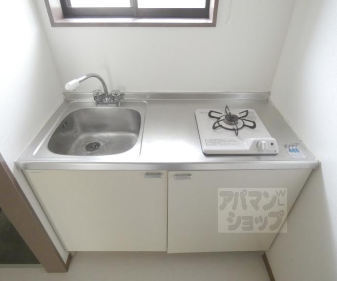 【ハイツコスモスエイトⅡ】間取