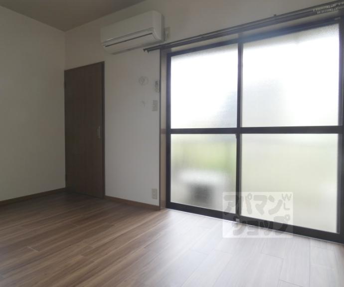 【ハイツコスモスエイトⅡ】間取