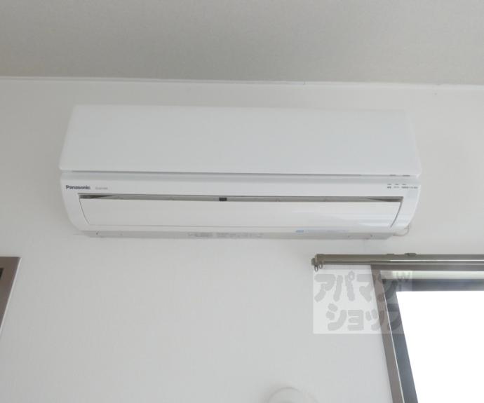 【ハイツコスモスエイトⅡ】間取