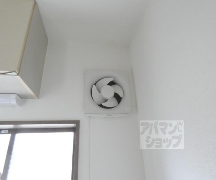 【ハイツコスモスエイトⅡ】間取