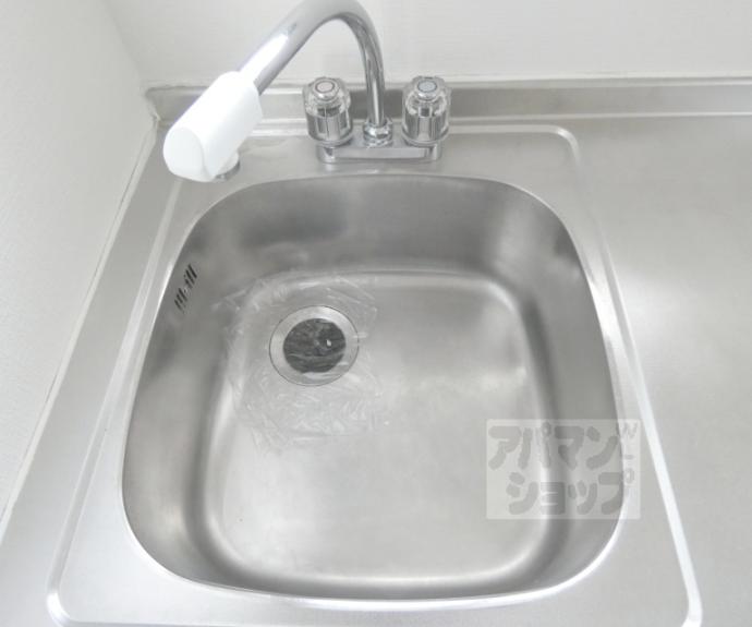 【ハイツコスモスエイトⅡ】間取