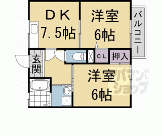 【キャロットⅡ】