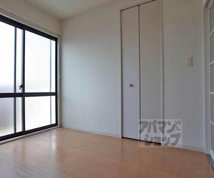 【キャロットⅡ】間取