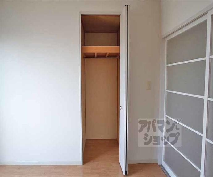 【キャロットⅡ】間取