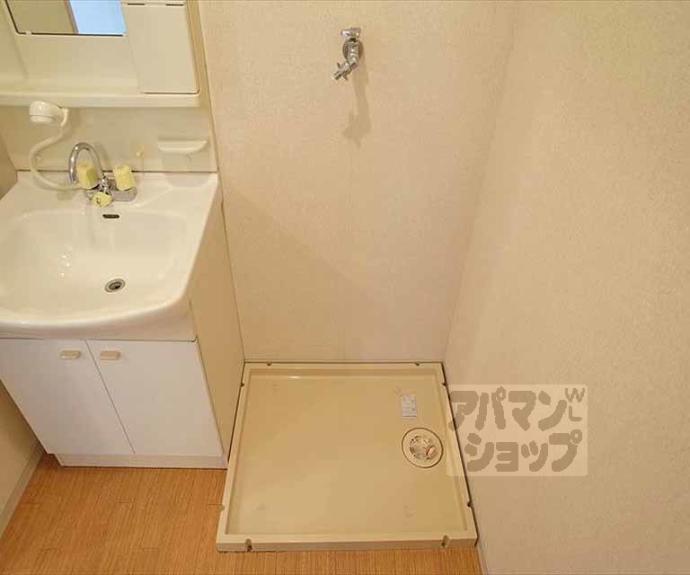 【キャロットⅡ】間取