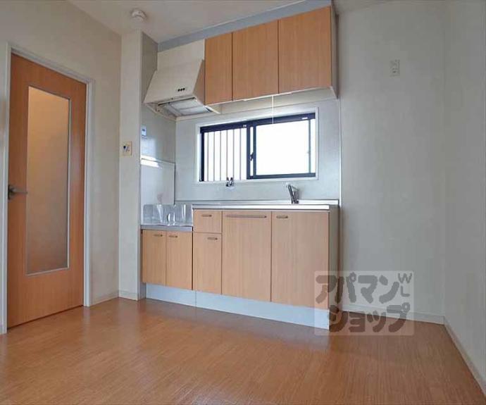 【キャロットⅡ】間取