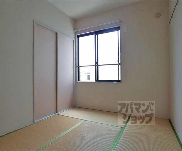 【キャロットⅡ】間取