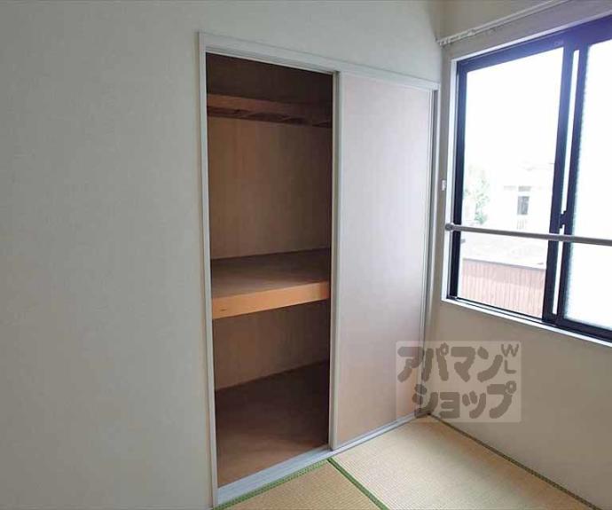 【キャロットⅡ】間取