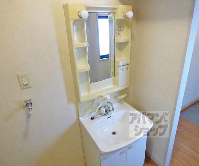 【キャロットⅡ】間取