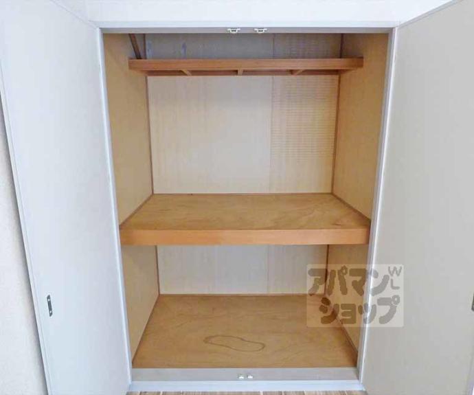 【キャロットⅡ】間取