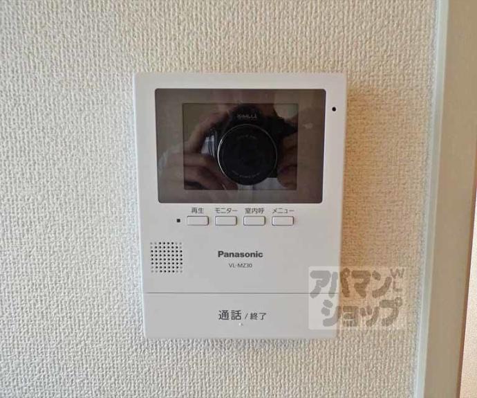 【キャロットⅡ】間取