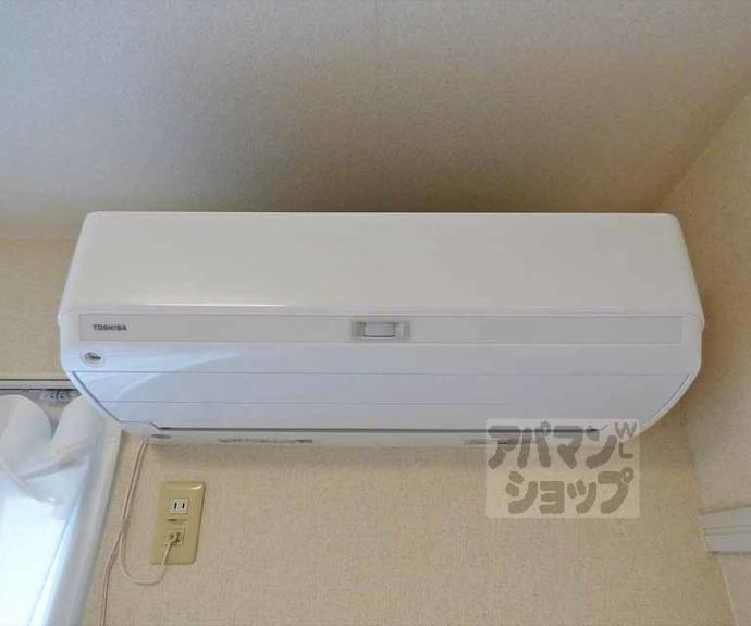 【キャロットⅡ】間取