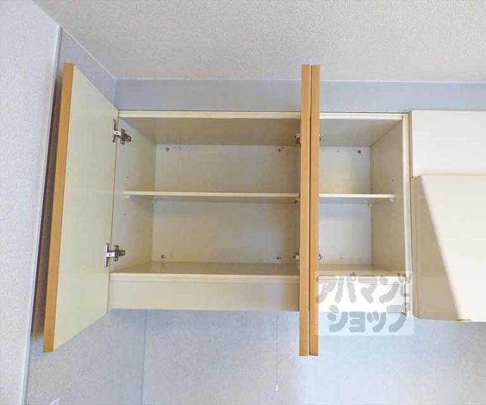 【キャロットⅡ】間取