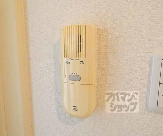 【ハイム中大路】間取