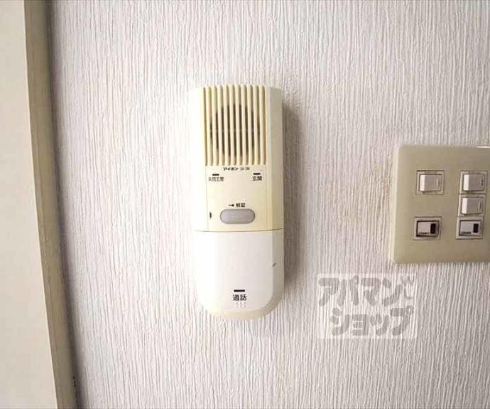 【ハイム中大路】間取