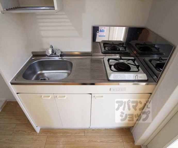 【ハイム中大路】間取