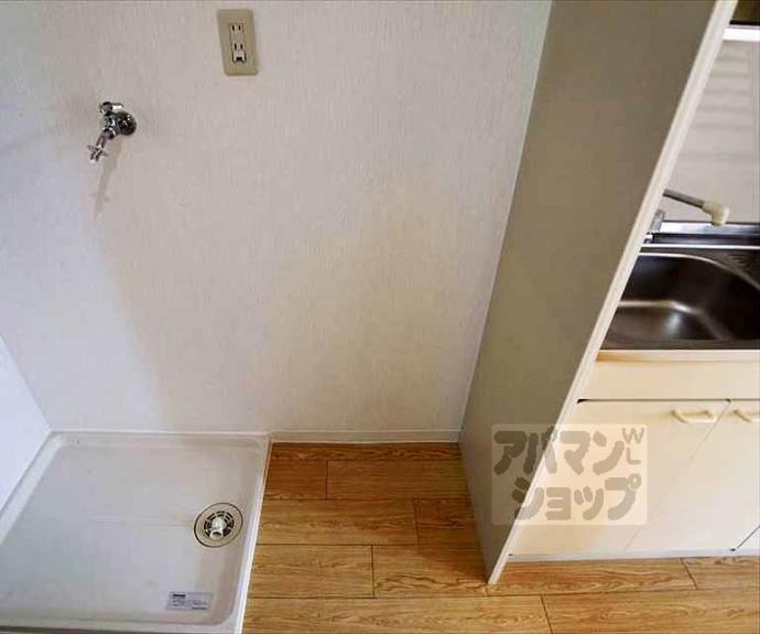 【ハイム中大路】間取