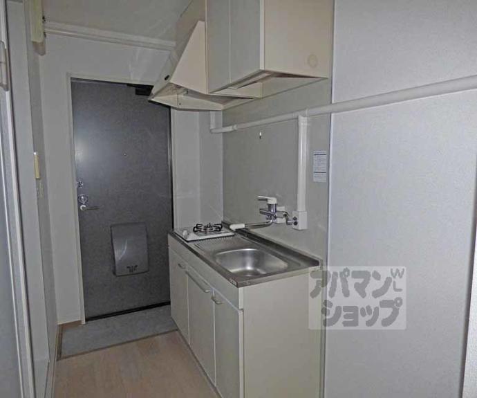 【フレグランス上治】間取