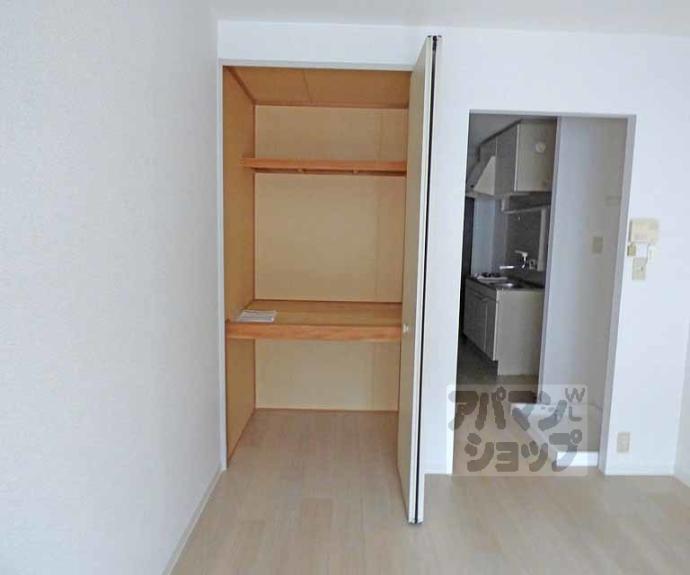 【フレグランス上治】間取