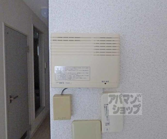 【フレグランス上治】間取