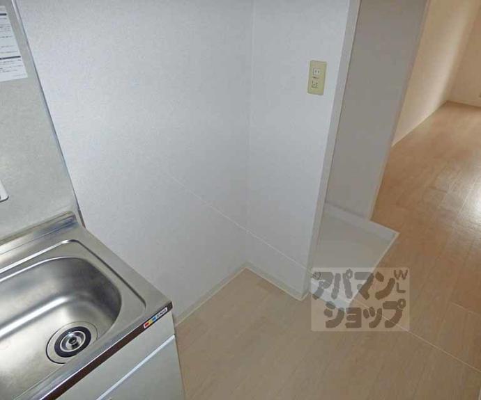 【フレグランス上治】間取