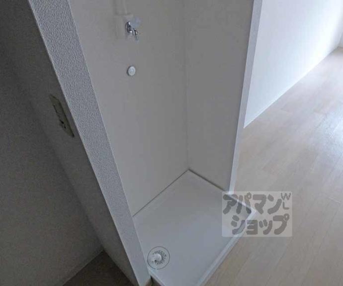 【フレグランス上治】間取